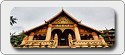 Laos, Vientiane